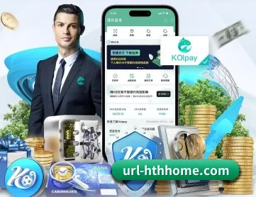 华体会体育 APP 深度功能